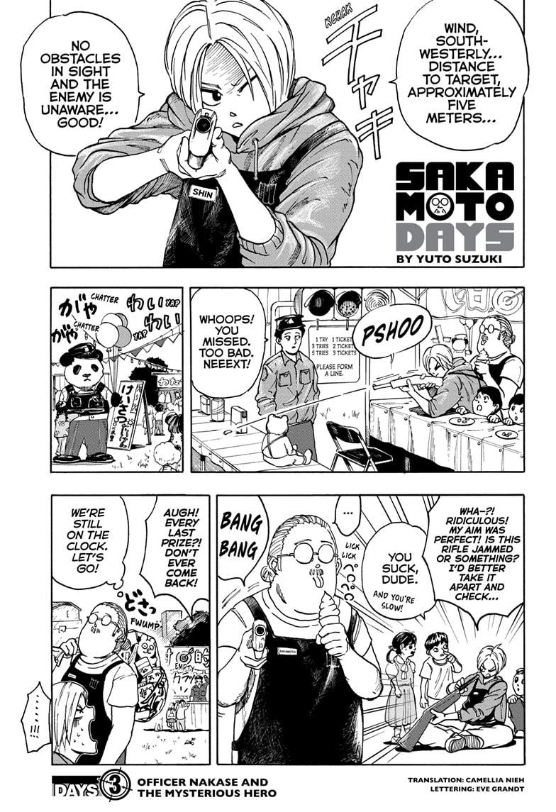 SAKAMOTO DAYS Chapter 3 image 01